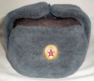Russian Soviet Officer Army Military Winter Hat Ushanka  