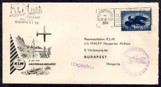 Netherlands To Hungary 1956 KLM First Flight cover. Make multiple 
