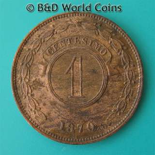 PARAGUAY 1870 ONE 1 CENTESIMO TONED XF DETAILS 25mm COPPER 1 YEAR TYPE 