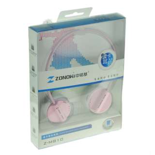 Brand New Fashion Music Card Reader Media Headset Z M810 Pink  
