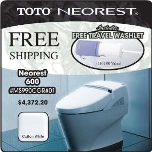   MS990CGR#01 kit Tankless 1 Piece Toilet   Includes Free Travel Washlet
