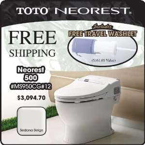   MS950CG#12 kit Tankless 1 Piece Toilet   Includes Free Travel Washlet