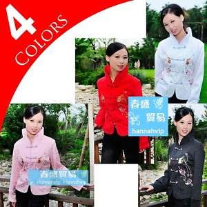 Chinesisch Schmetterling Stickerei Blazer Damen jacke  