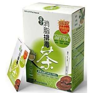  Powerful Diet Tea (Effective Express Detox) 30 Tea Bags 