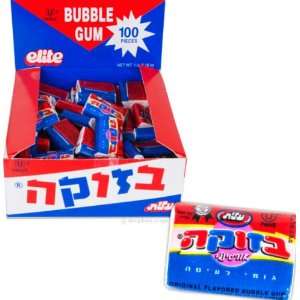 Amazing Box of 100 Elite Kosher Bazooka Bubble Gums with Comics in 
