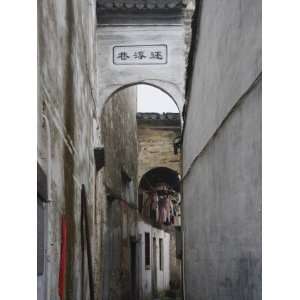 China, Anhui Province, Shexian, Ancient Huizhou Style Architecture in 