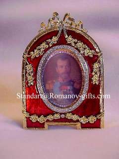 Russian Imperial Tsar Nicolas & Alexandra Pair Frames  
