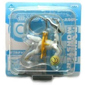  Pokemon Ichiban Kuji Arceus Figure Keychain Toys & Games