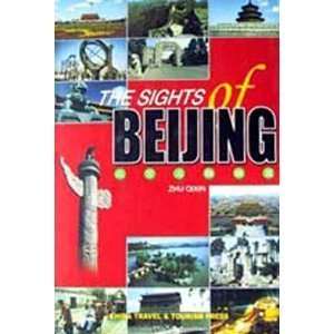  The Sights of Beijing China Travel & Tourism Press Books