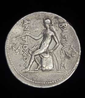 Ancient Greek Silver Tetradrachm coin Antiochus II  