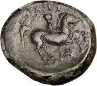 359BC PHILIP II Olympic Horse Games ANCIENT Greek Coin  