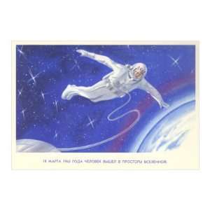  Russian Cosmonaut on Space Walk Premium Poster Print, 12x8 