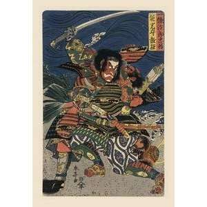  Vintage Art Great Samurai in Battle   20405 2