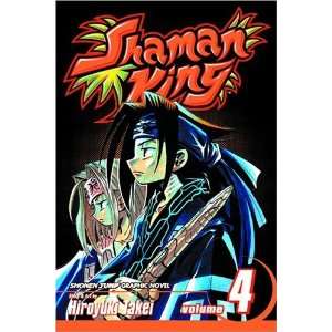  Shaman King, Vol. 4 (9781591162537): Hiroyuki Takei: Books
