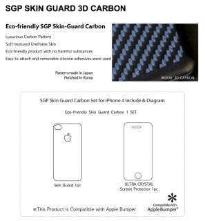 SGP Skin Guard for iPhone 4   Carbon (Steinheil Film)  