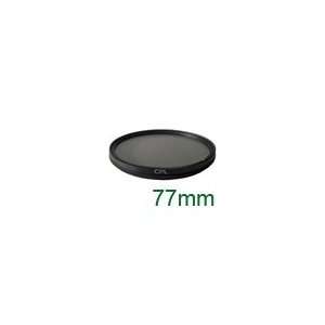   CPL Filter (Circular Polarizer Lens) for Mamiya lens
