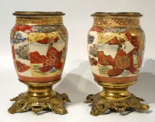 Pair 19th Century Antique Japanese Satsuma Pottery Vases with Gilt 