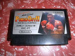 FAMICOM (JAPAN NES) GAME CLASSIC FUN, MIKE TYSONS PUNCH OUT, TESTED 