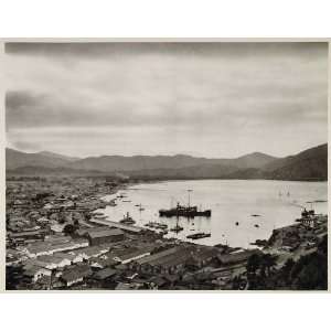 1930 Tsuruga Harbor Ship Mountains Japan Photogravure 