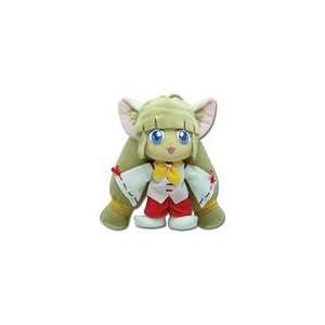  Moon Phase Haiji Plush GE 7034 Toys & Games