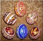 Real Ukrainian Pysanky Easter EGGS / Egg / Pysanka fr