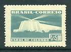 Brazil SC# 651 MH, 5cr prusian green, Columbus Lighthouse, Dom. Rep 