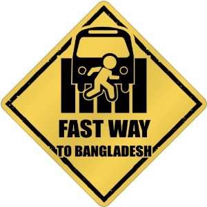 New  Fast Way To Bangladesh  Crossing Country:  Home 