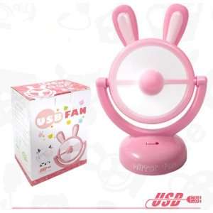   Rabbit USB / Battery Operated Mini Mirror Fan(Pink): Sports & Outdoors
