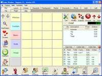 Retail POS System Software  