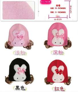 New Baby Girl Beanie Hat Cap Rabbit Front w/ Wig Red  