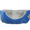 FREE SHIPPING New Color Cozy Soft Warm Pet Bed For Small Dog & Cat 