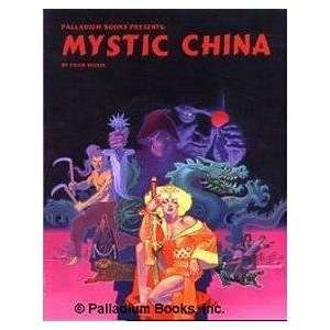  Heroes Unlimited RPG Mystic China Toys & Games