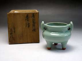 Keizan Kato Japanese celadon ceramic incense burner Koro Studio 