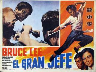 L572 The Big Boss Fists of Fury Mexican lobby Bruce Lee  