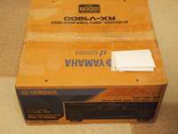 Yamaha RX V1900 7.1 RX V1900BL AV Receiver   WORKS 100% PERFECTLY 