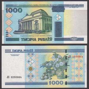 Belarus 1000 1.000 Rubles 2011 NEW UNC  