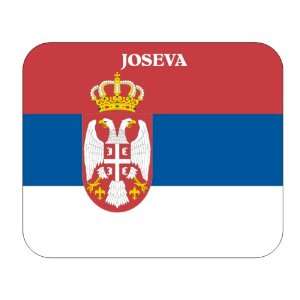  Serbia, Joseva Mouse Pad 