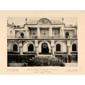  1926 Hotel Qazvin Iran Iranian Architecture Arch Print 