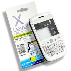   Backup Spare Extra Power For BlackBerry Curve 8520 [White]: Cell