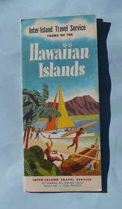 1954 Hawaiian Islands brochure map Waiaka Lodge  