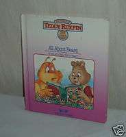 THE WORLD OF TEDDY RUXPIN. ALL ABOUT BEARS 0934323097  