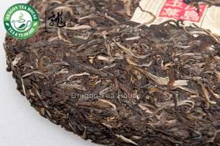 Bing Dao Jade Leaf * Mengku Pu erh Cake 2011 500g Raw  