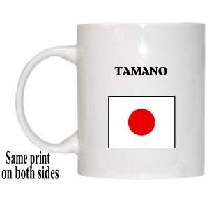  Japan   TAMANO Mug: Everything Else