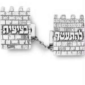  Western Wall Sterling Talit Clip