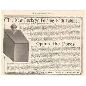  1899 Mollenkopp & McCreery Buckeye Folding Bath Cabinet 