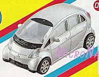 09 Furuta Kei K Car Miniature Model HONDA Life Diva  