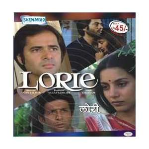  Lorie   1985   Dvd Movie: Everything Else