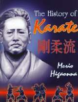 TKRI Bookstore   The History of Karate Okinawan Goju Ryu