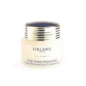  Orlane B21 Super Moisturizing Concentrade 1.7oz: Beauty