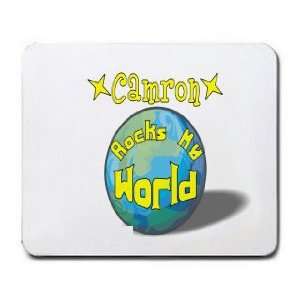  Camron Rocks My World Mousepad: Office Products